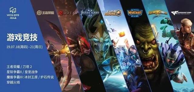 动人心的篮 动人心的篮